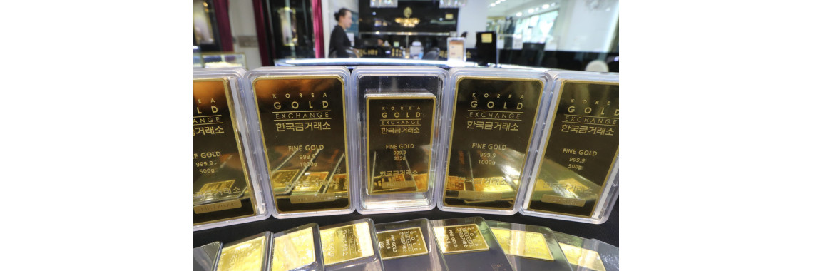 Mini Gold Bars